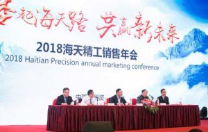 中国·388vip太阳集团(Macau)有限公司-官方网站