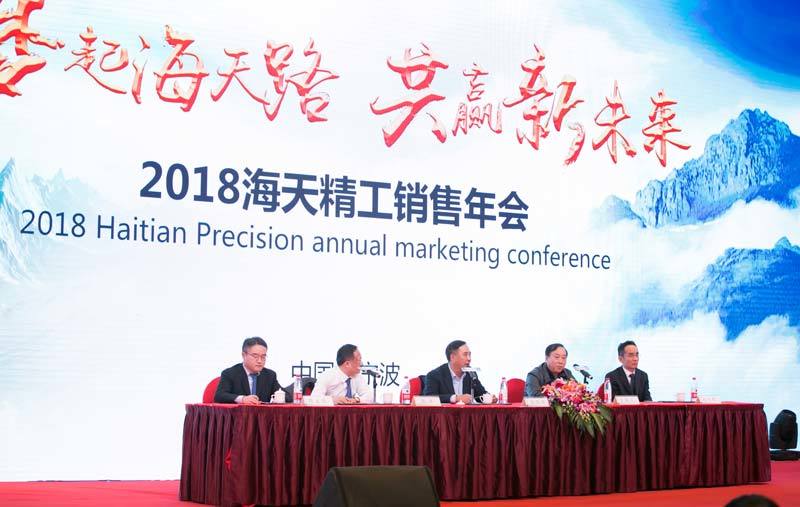 中国·388vip太阳集团(Macau)有限公司-官方网站