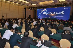 中国·388vip太阳集团(Macau)有限公司-官方网站