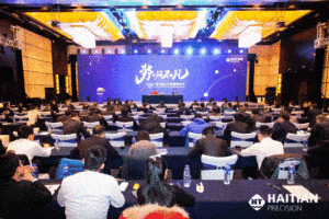 中国·388vip太阳集团(Macau)有限公司-官方网站