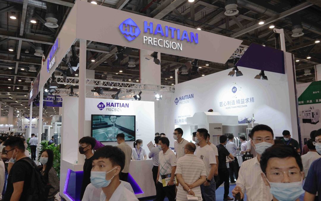 中国·388vip太阳集团(Macau)有限公司-官方网站