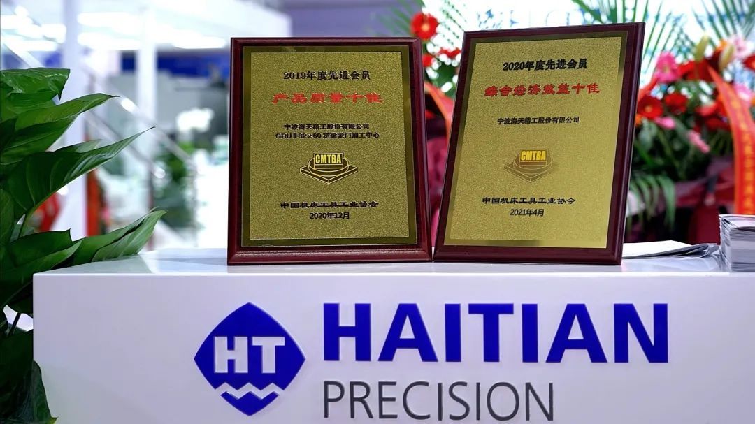 中国·388vip太阳集团(Macau)有限公司-官方网站