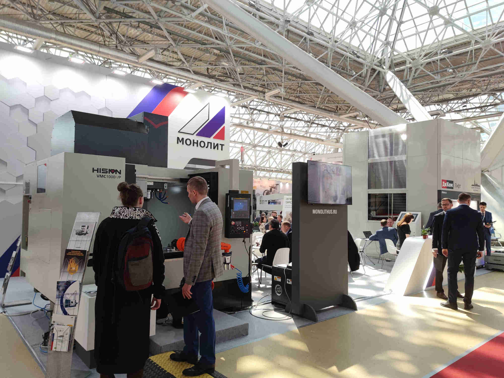 中国·388vip太阳集团(Macau)有限公司-官方网站