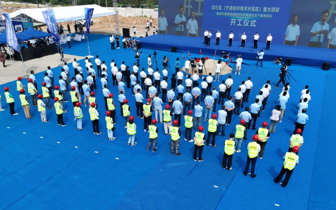 中国·388vip太阳集团(Macau)有限公司-官方网站