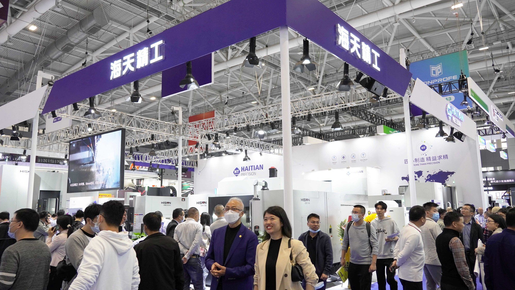 中国·388vip太阳集团(Macau)有限公司-官方网站