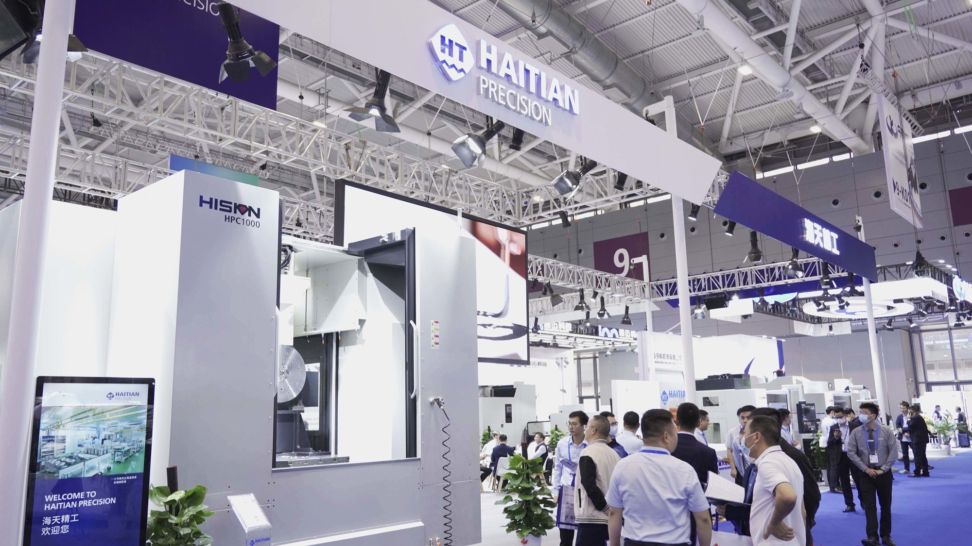 中国·388vip太阳集团(Macau)有限公司-官方网站