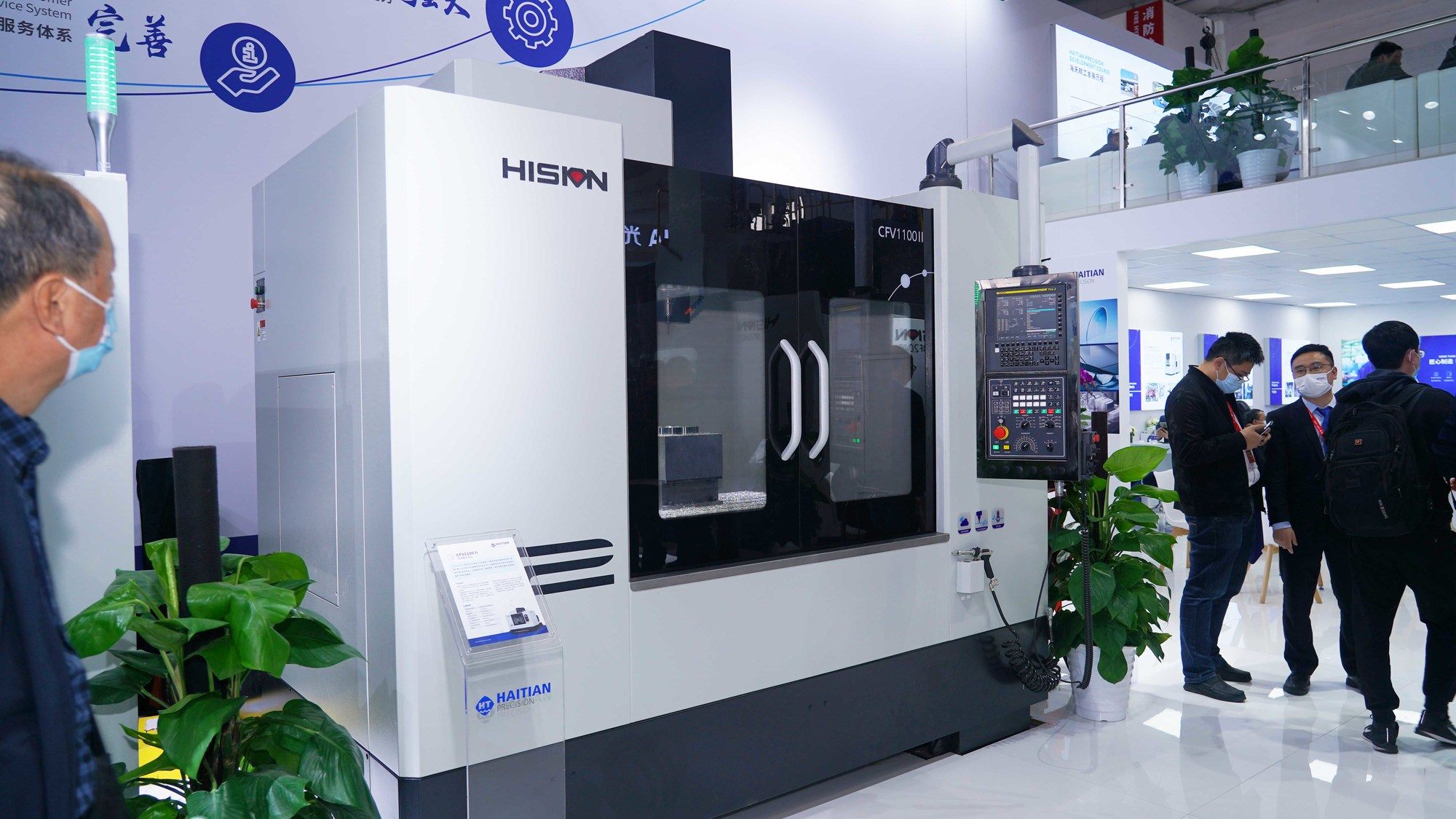 中国·388vip太阳集团(Macau)有限公司-官方网站