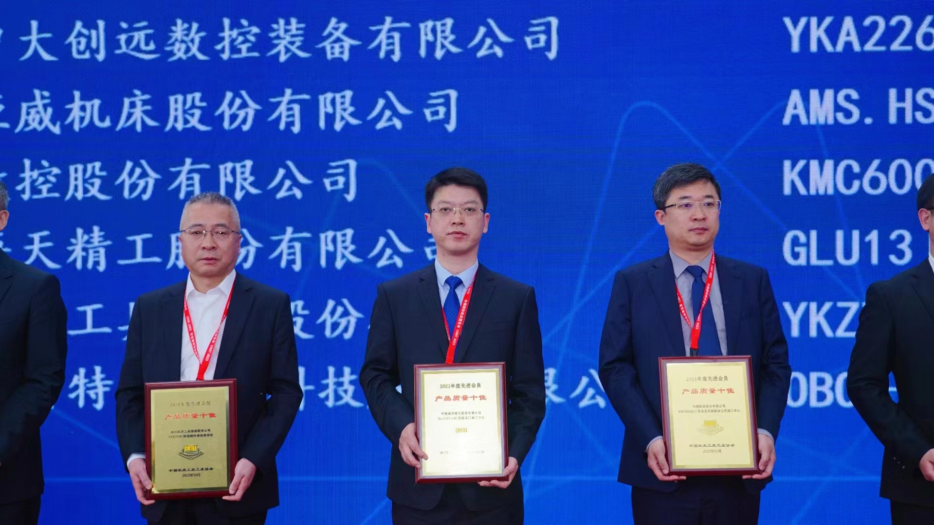 中国·388vip太阳集团(Macau)有限公司-官方网站