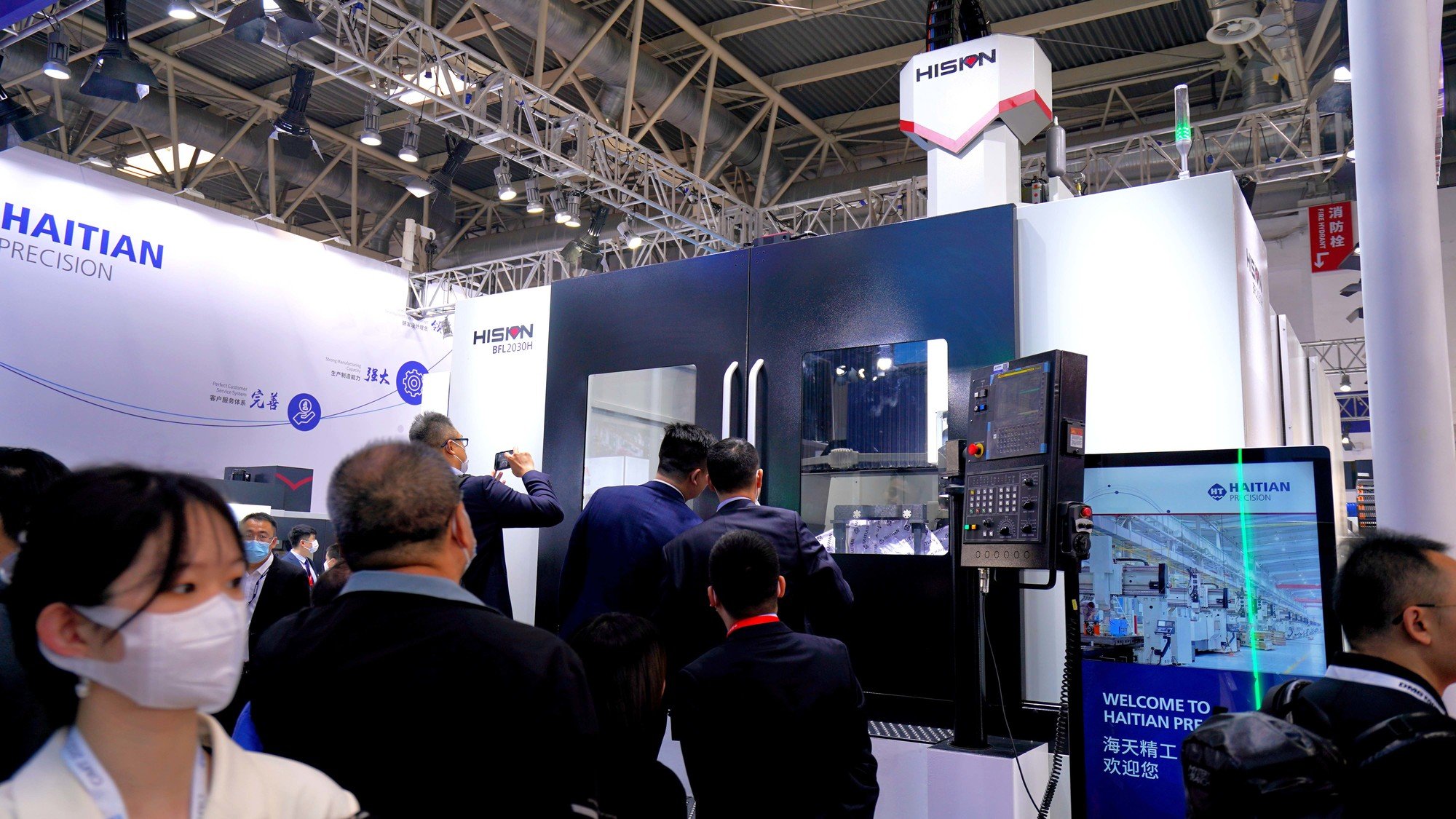 中国·388vip太阳集团(Macau)有限公司-官方网站