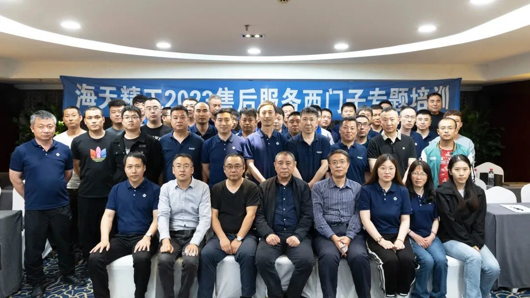 中国·388vip太阳集团(Macau)有限公司-官方网站