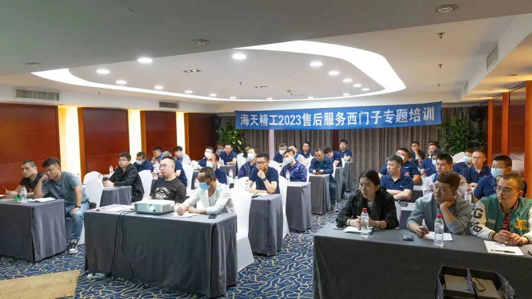 中国·388vip太阳集团(Macau)有限公司-官方网站