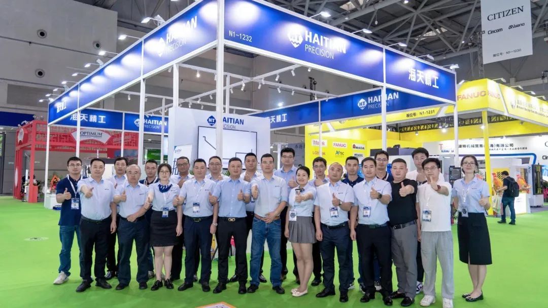 中国·388vip太阳集团(Macau)有限公司-官方网站