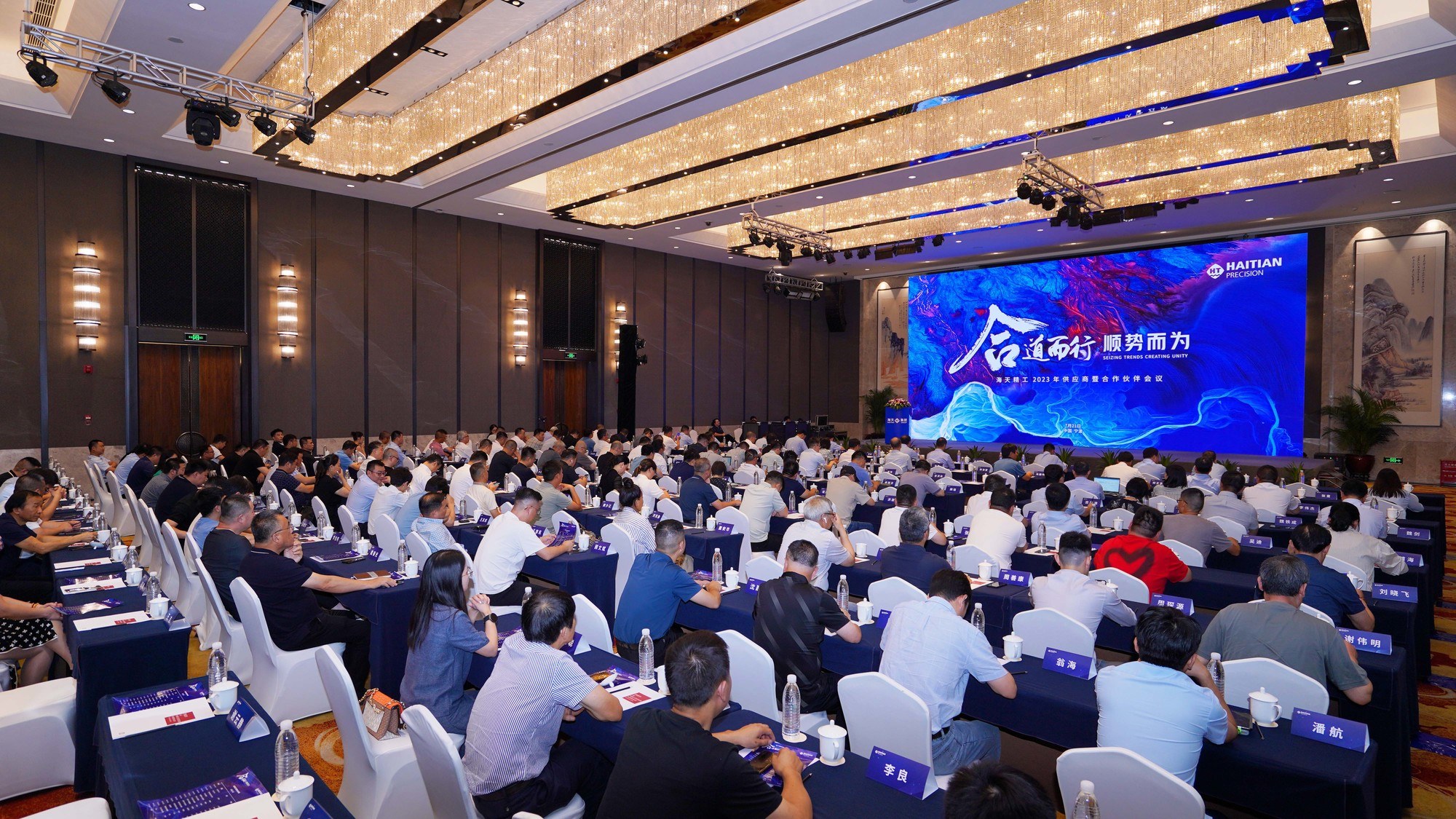 中国·388vip太阳集团(Macau)有限公司-官方网站