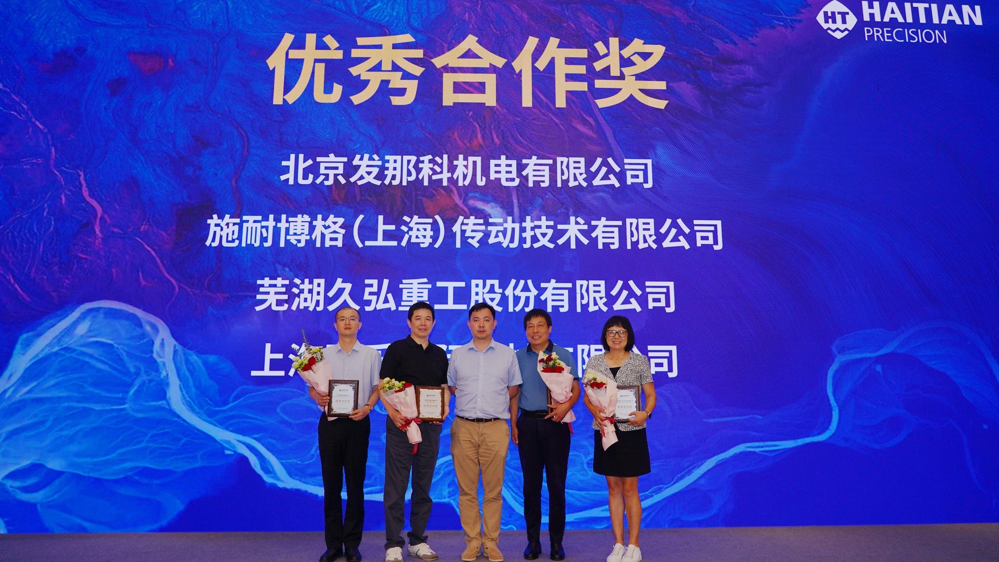 中国·388vip太阳集团(Macau)有限公司-官方网站