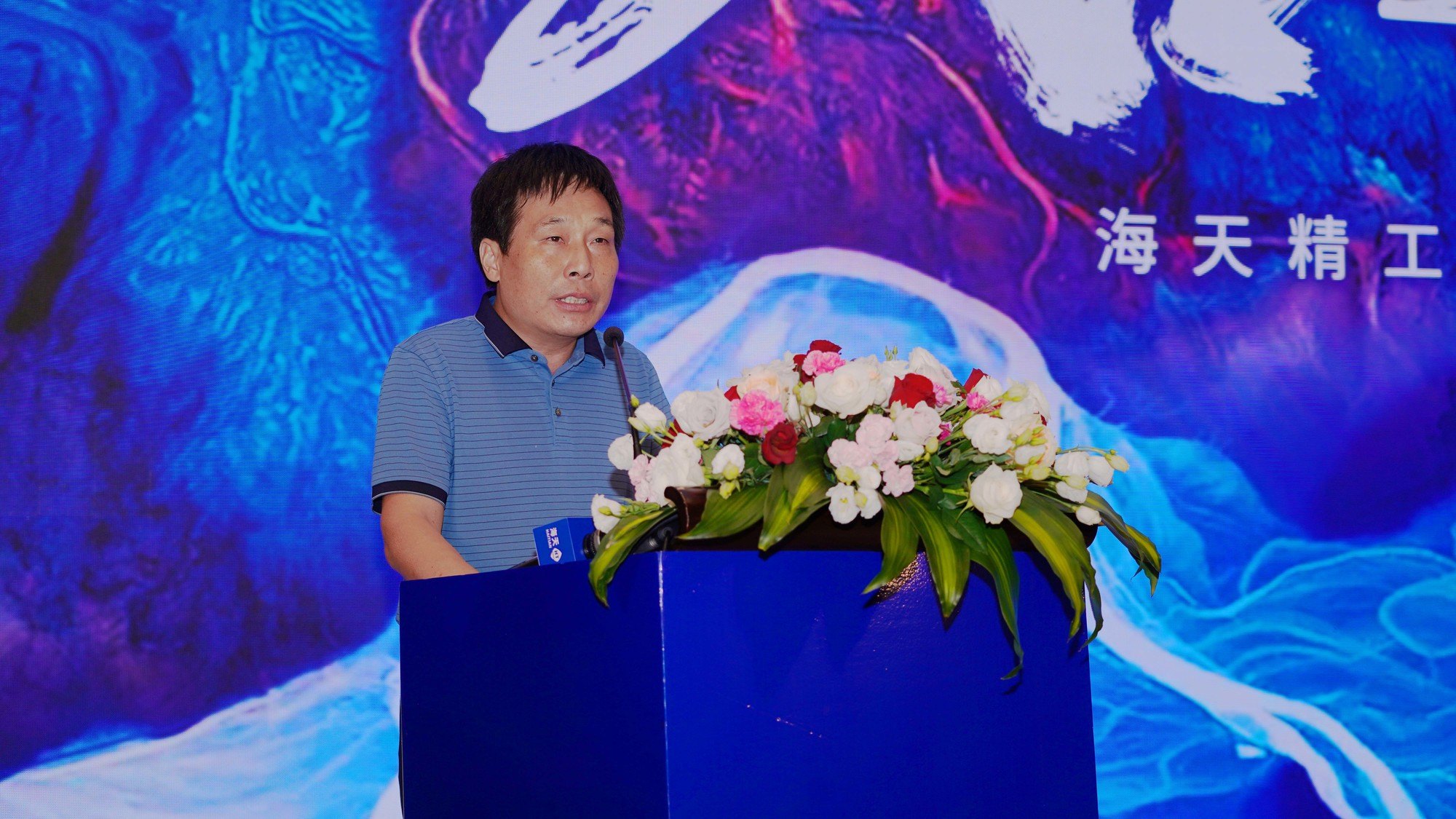 中国·388vip太阳集团(Macau)有限公司-官方网站