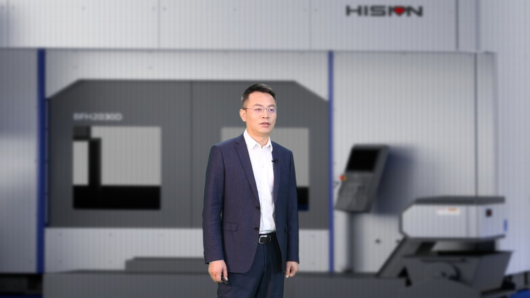 中国·388vip太阳集团(Macau)有限公司-官方网站