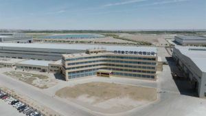 中国·388vip太阳集团(Macau)有限公司-官方网站