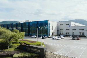 中国·388vip太阳集团(Macau)有限公司-官方网站