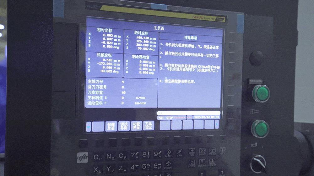 中国·388vip太阳集团(Macau)有限公司-官方网站