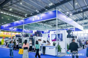 中国·388vip太阳集团(Macau)有限公司-官方网站