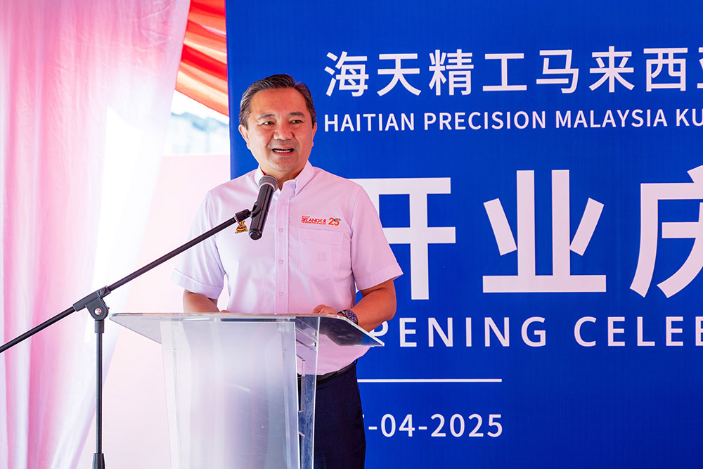 中国·388vip太阳集团(Macau)有限公司-官方网站