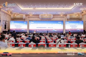 中国·388vip太阳集团(Macau)有限公司-官方网站