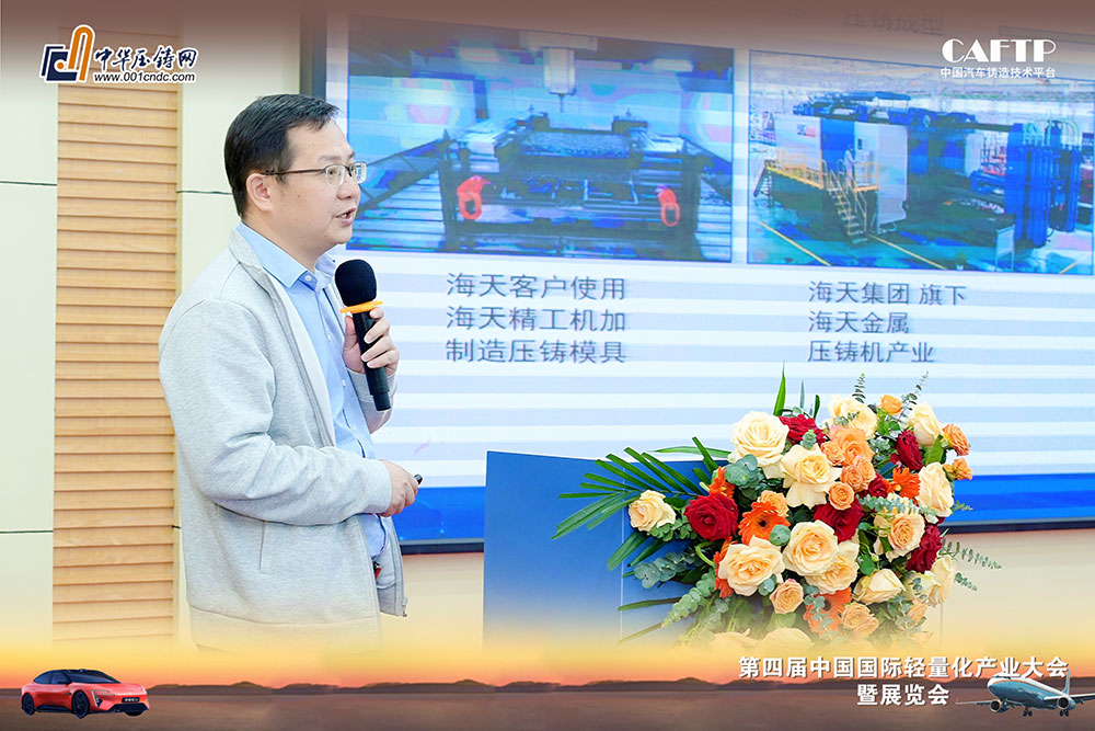 中国·388vip太阳集团(Macau)有限公司-官方网站