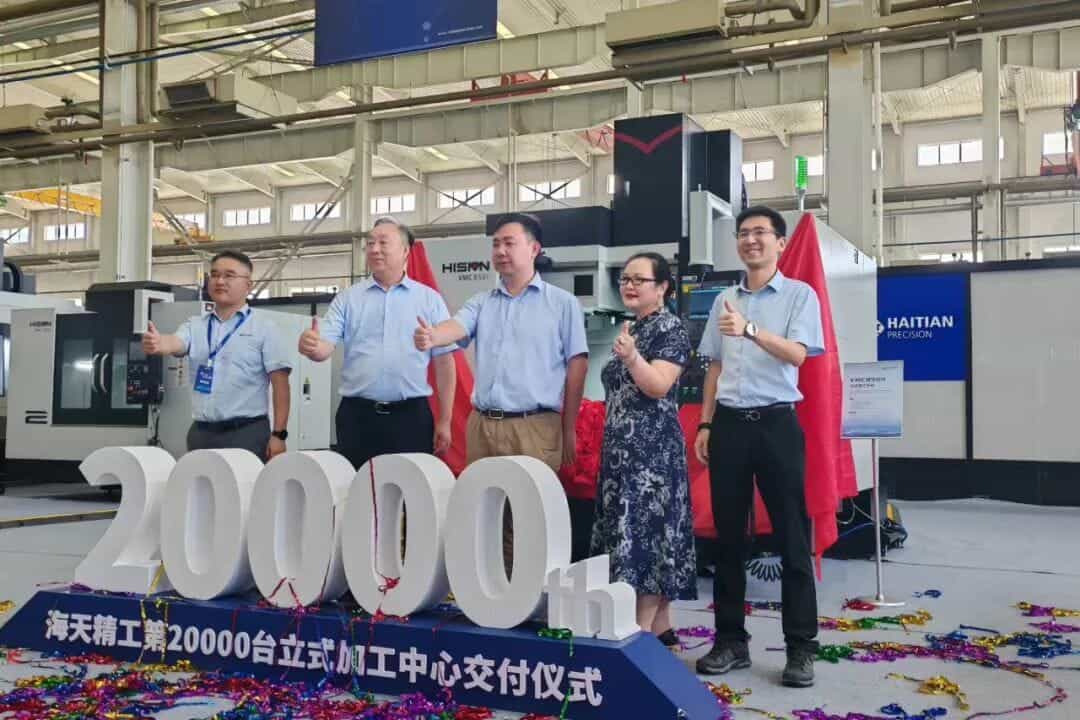 中国·388vip太阳集团(Macau)有限公司-官方网站