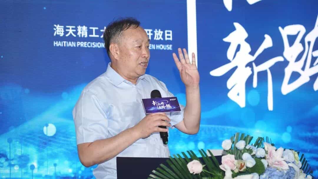 中国·388vip太阳集团(Macau)有限公司-官方网站